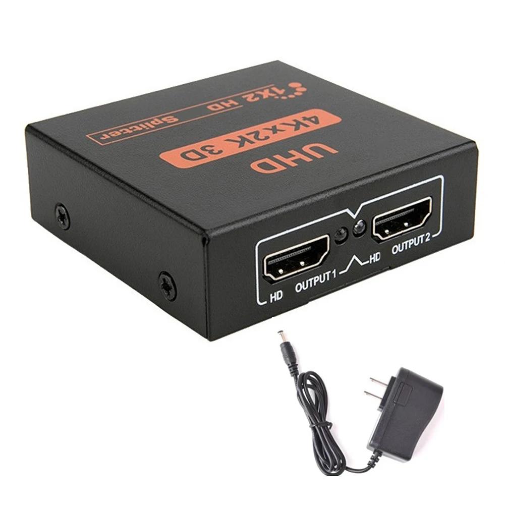 1 in 4 out HDMI Splitter UHD 4K x 2K 3D HDMI-compatible Splitter With Adapter 1080P Dual Display Converter for HDTV DVD PS3 Xbox