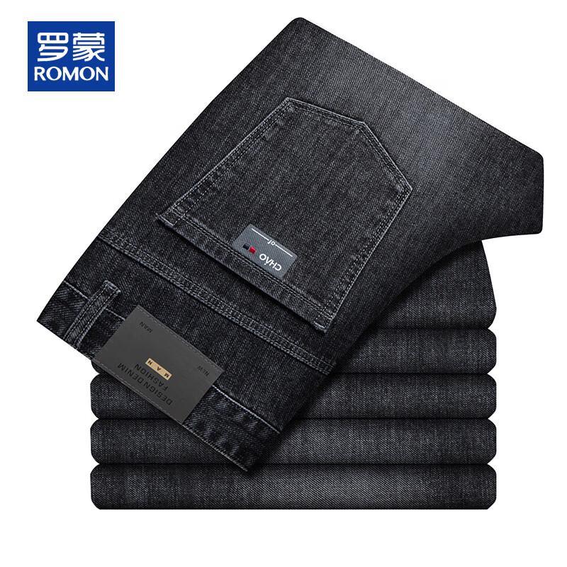 ROMON Men's Thick Autumn/Winter Stretch Straight-Leg Jeans