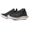 Under Armour Women's Flow Velociti Se Mtl Cn Black Gold 3025713-002