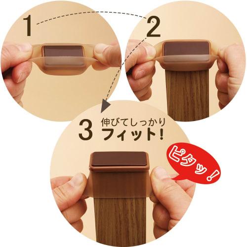 LEC Leg Pita Cap, Long Rectangular, Small (350 x 250), Pack of 4