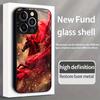 Year of the Horse limited tempered glass mobile phone case suitable for iPhone 17/16/15/14/13/12 Pro Max,all-inclusive anti-fall