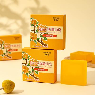 Sapone quadrato fatto a mano all'olio essenziale floreale di osmanto 80G per pulire e idratare