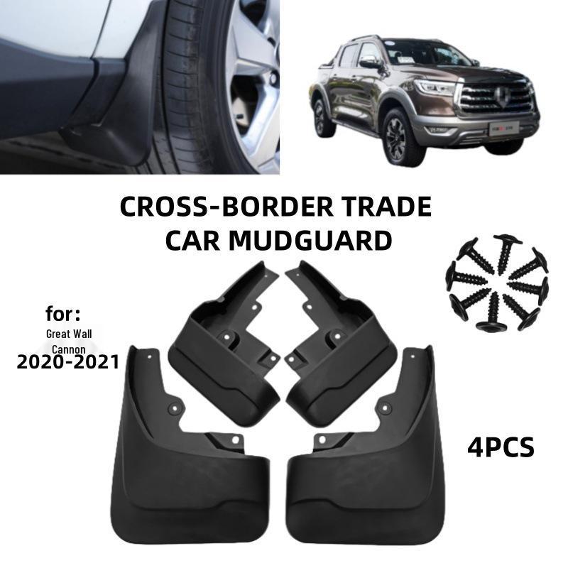 Leather Mudguards for 2020-2021 GWM POER Australian Passenger Version