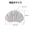 RICISUNG Heel Pads (3 Pairs) - Prevents Slippage, Prevents Blisters, and Adjusts Size for Leather Shoes and Sneakers. Prevents Blisters, Heel Repair,
