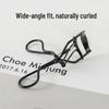 Ultra-Wide Black Eyelash Curler - Long-Lasting Setting Tool In Silver