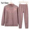 Yalu Women's Thermal Underwear Set for Seniors