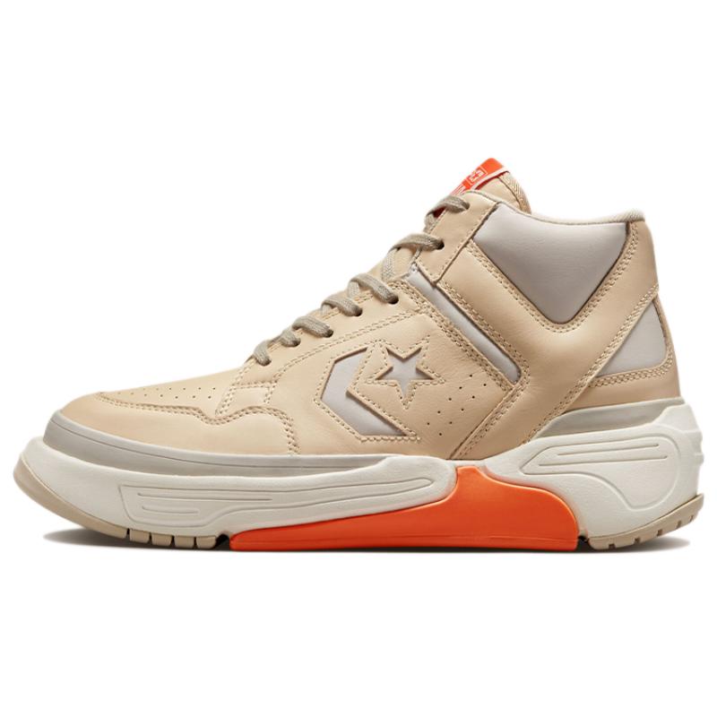 Converse Weapon Series CX Two-Layer Cowhide Medium Top Vintage Basketball Shoes Unisex Same Sun Color