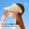 Sun visor for sun UV sun wide makes face look large absorbs sweat and dries fly actress straw outdoor khaki [ZVCXOE] women, spring/summer, hat, straw,