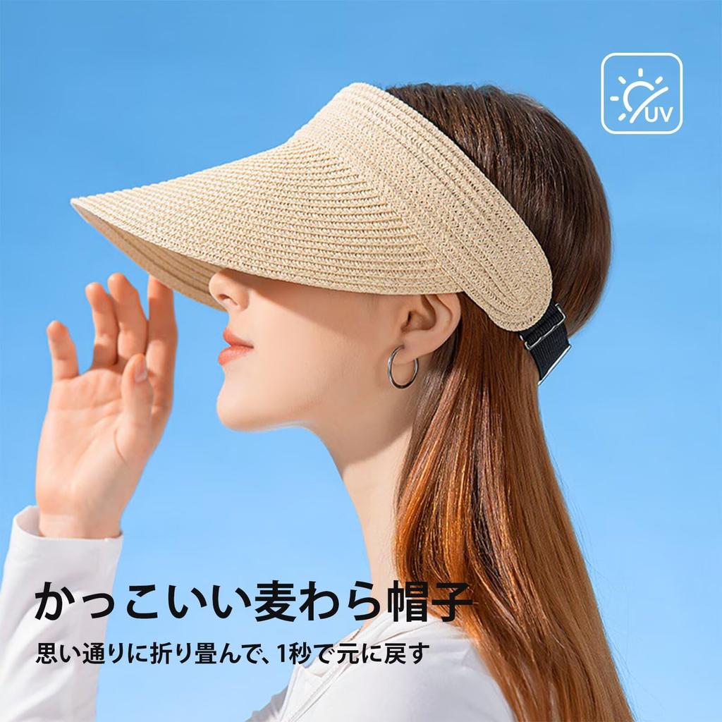 Sun visor for sun UV sun wide makes face look large absorbs sweat and dries fly actress straw outdoor khaki [ZVCXOE] women, spring/summer, hat, straw,