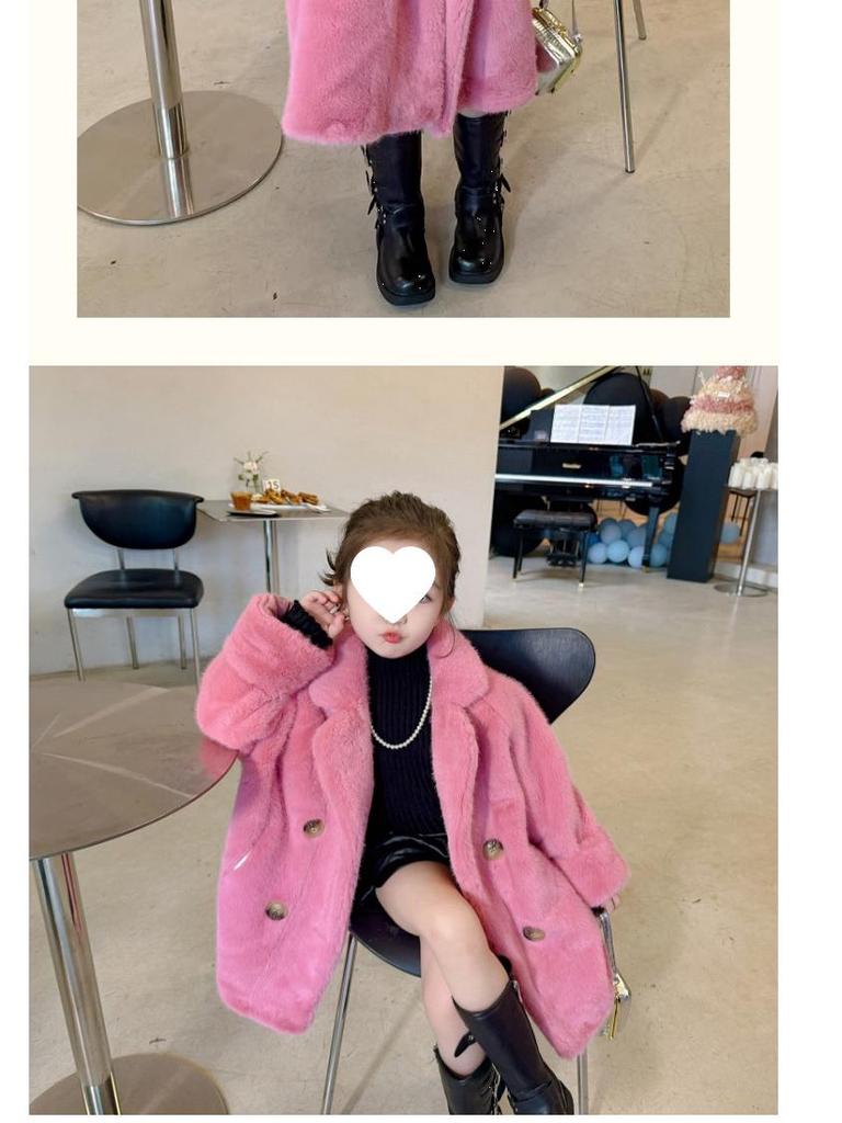Girls' Faux Mink Fur Mid-Length Winter Coat
