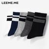Limii Men's Striped Anti-Odor Breathable Mid-Calf Socks