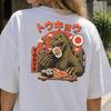 Kaiju Sushi T-Shirt, Retro Tokyo Monster Graphic Tee, Japanese Streetwear