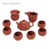 10 pezzi/set Set da tè kung fu in argilla viola a rilievo retrò di alta gamma, soggiorno di casa, tazza da tè in argilla rossa minerale originale, teiera