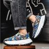 Spring and Autumn Fashion New Breathable Embroidered Thick Soled Men's Shoes with Tall Lazy Feet Casual Sports Men's Shoes