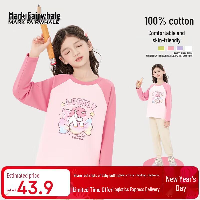 Mark Fairwhale Girls  Pure Cotton Raglan Long-Sleeve T-Shirt 160