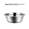QianXing 20cm Stainless Steel Multi-Purpose Basin (5-Pack)