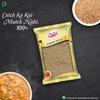 Catch Ajwain Whole Carom Seeds 100 g Pack of 2 for Cooking, Seasoning, and Flavoring – Premium Quality, Aromatic, Natural Digestive Spice