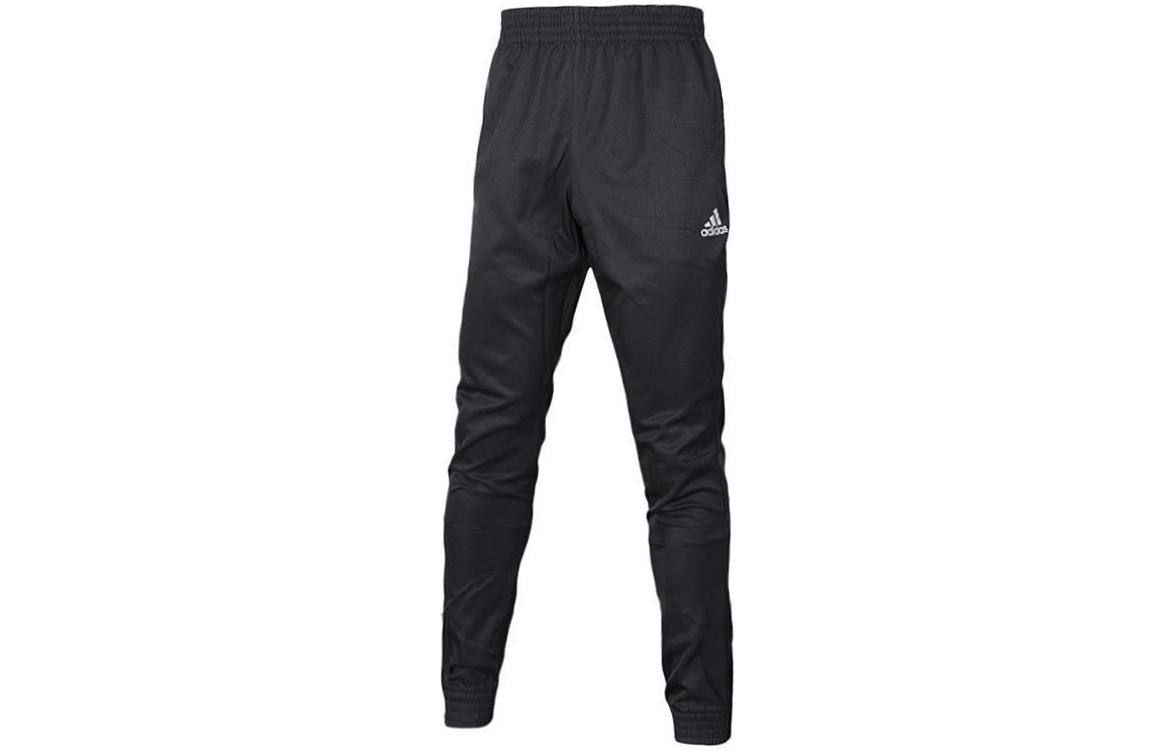 

Adidas Knitted Sweatpants Men s Black AZ2097 XXL