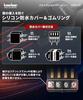 Kaedear Motorcycle Power Relay, Waterproof, Power Extraction, Splitter, Fuse Block, 4-way DC12V 20A ACC Power Distributor, Easy Connection (Simply Str