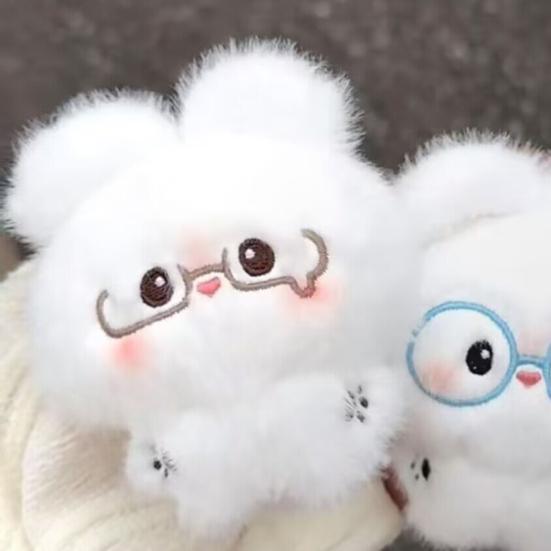 Soft Plush Bunny Keychain Cute Crying Face Design Stuffed Animal Pendant for Bags Backpacks Keys Mini Collectible Dolls for Kids Teens