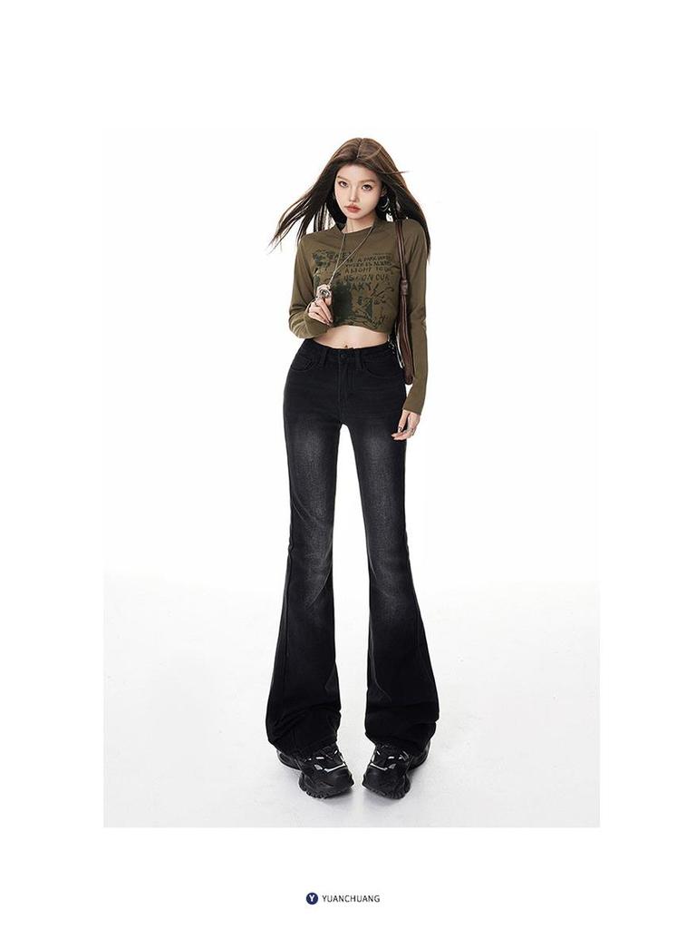 American Hot Girl Flare Pants: Flattering Stretchy Slimming Micro-Flare Jeans for Spring 2026