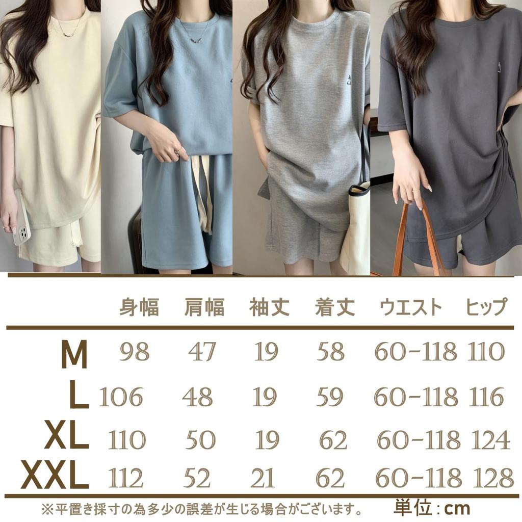 One Mile Sweatshirt and Pants Short Sleeve and Loungewear Size [1/2style] Women's Set, T-Shirt, (Light Gray, M)