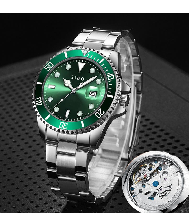 High-End Men S Watch Men S Watch Luminous Waterproof Non-Mechanical Watch Quartz Watch naked watch