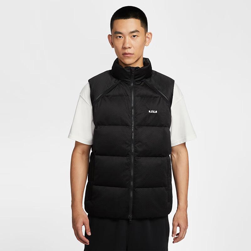 Nike Men's James Series Detachable Stand-Collar Down Jacket HV3502