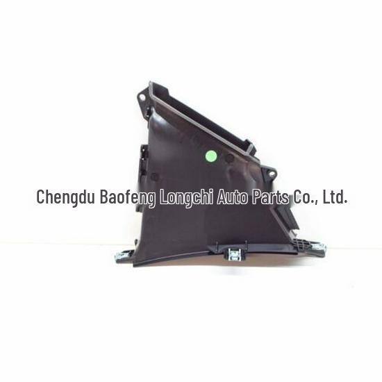 BMW 5 Series G38 Side Air Ducts (51137349591/51137349592)