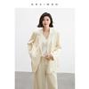 Qianwen Fashion Versatile Suit 2025 Autumn New Collection Simple Commuter Irregular Texture Embossed Solid Color Coat
