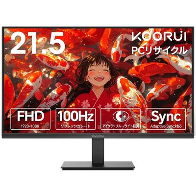 KOORUI Monitör inç PC Monitörü 100Hz Full HD LCD Ekran VA Panel Mat İnce Hafif Montaj E2212F 21.5 Çerçeve/Göz Bakımı/Mavi Azaltma/Eğim