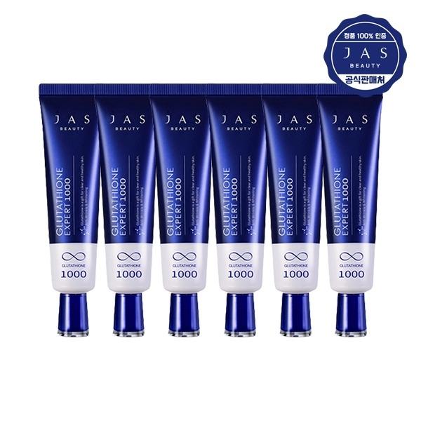 JAS Glutathione Cream 30ml x6_14509110_587798