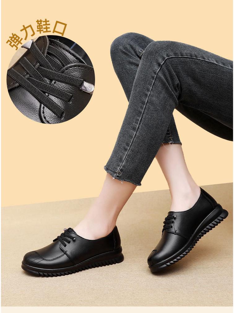 Genuine Leather Soft Sole Comfortable Versatile Women's Shoes for Middle-Aged and Elderly