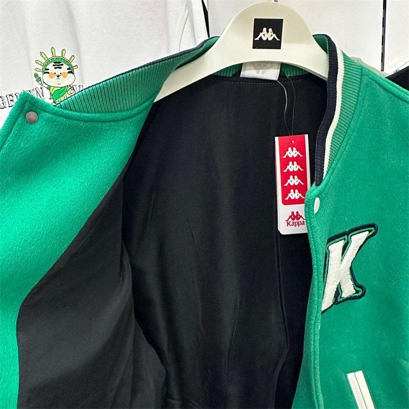 KAPPA Men's and Women's Sports and Leisure Jacket, Baseball Shirt