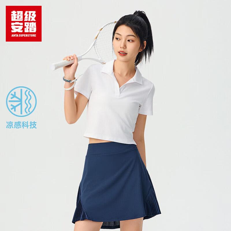 Anta Women s Ice Silk Slim Fit Polo T-shirt S