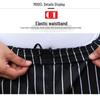 Men's Loose Straight-Leg Cotton Work Pants - Striped Kitchen Waiter Trousers