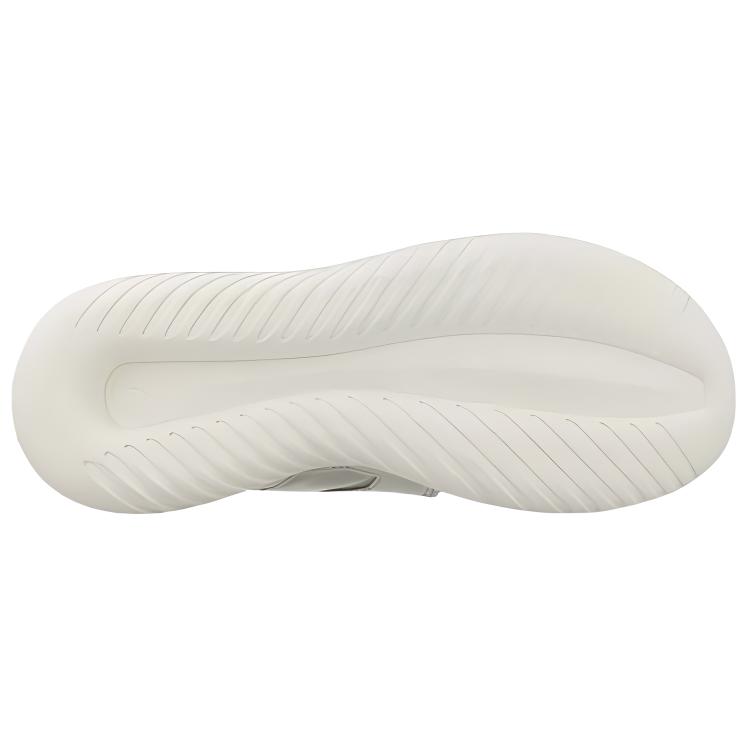 Adidas Tubular Defiant 'White' Women's S80486