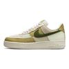 Nike Air Force 1 Rough Green Women Sneakers White Light-Bone Olive-Aura DO6717-001