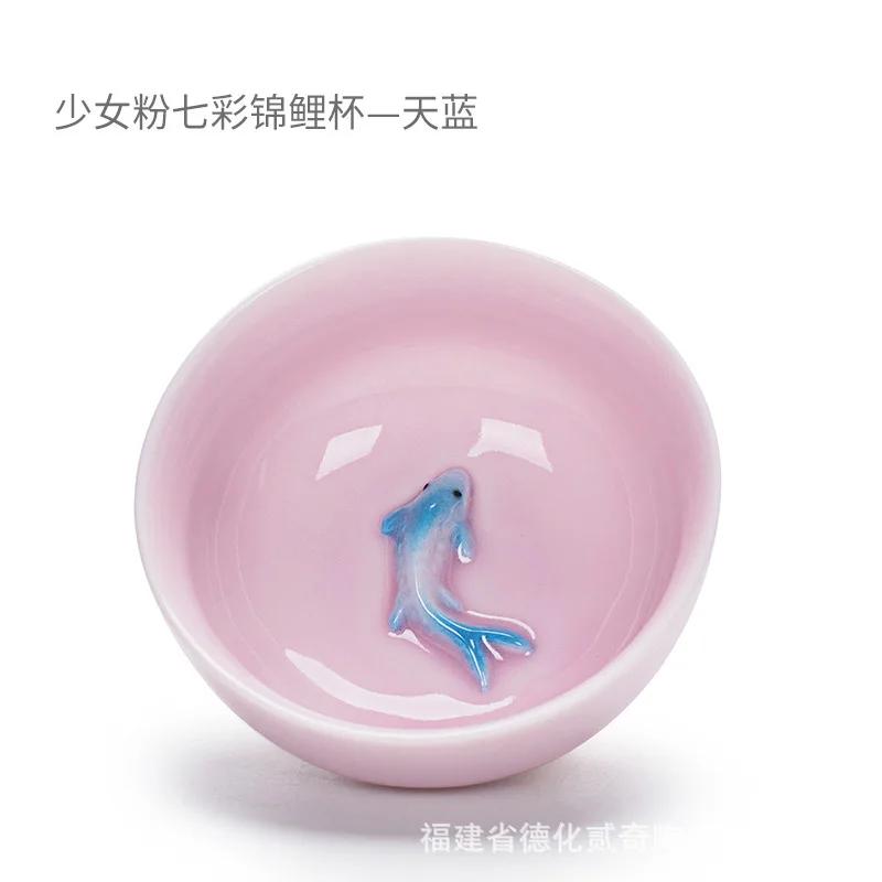 Porcelain Celadon Fish Teacup Small Carp Teacups Kung Fu Teaware  Accessories Personalised Ceramic Oolong Tea Tasting Utensils