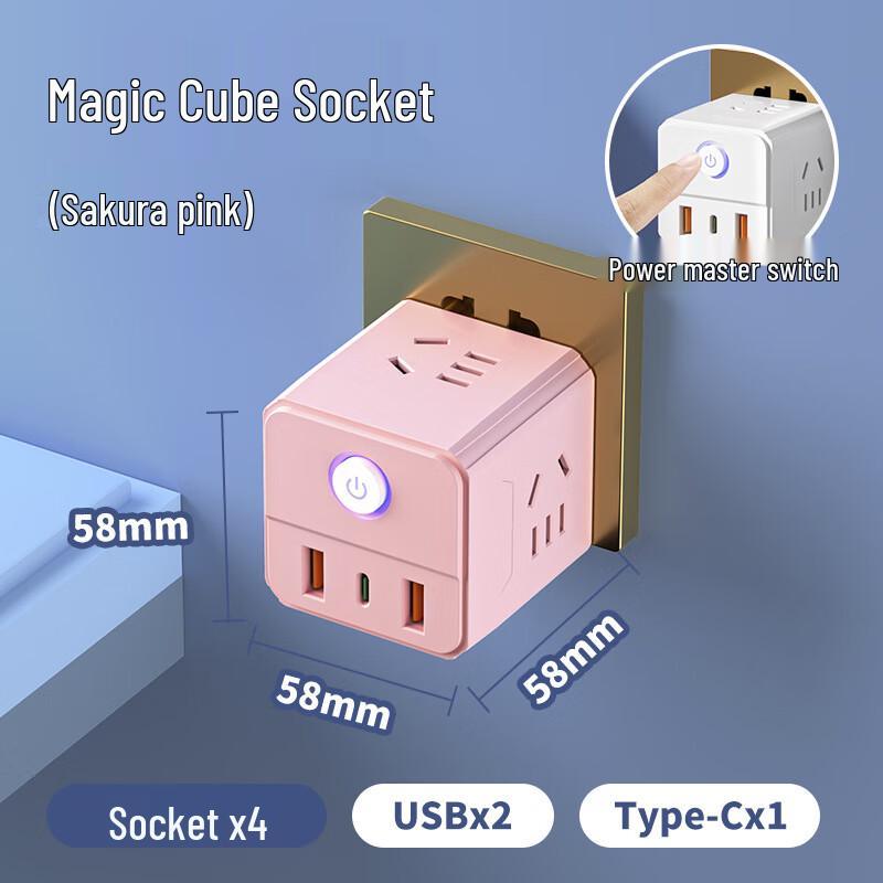 

Zhuochi Magic Cube Power Strip CN plug (adapter included)