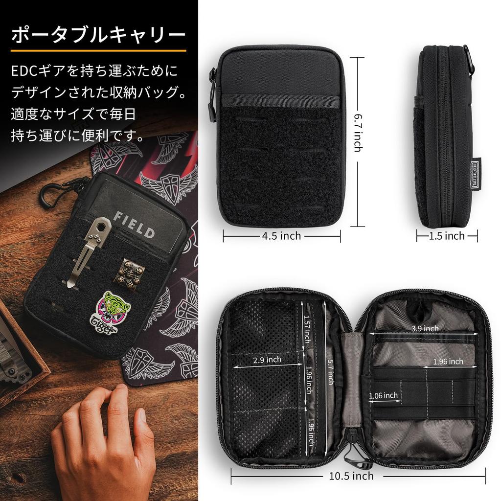 TACTICAL GEEK Block EDC Kompakte Hüft-EDC-Tasche Molle Werkzeug Bequeme Werkzeug-Organizer-Tasche für Nylon Daily Utility Werkzeug-Organizer Schwarz E3.0 Tasche,