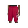 Jordan Kids Shorts Moderate CW1500-687