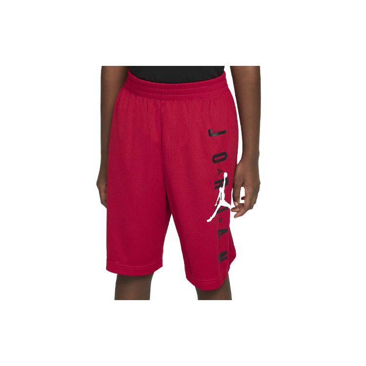 Jordan Kids Shorts Moderate CW1500-687