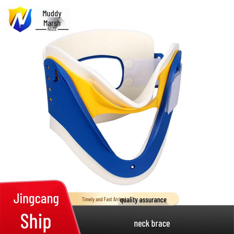 Marine Rescue Neck Brace