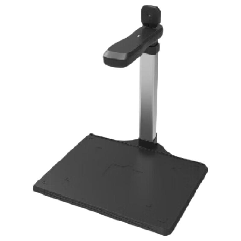 Zhelin ZL-1020 A4 Document Scanner CN Plug (adapter Included)