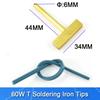 30W 40W 60W LCD flat wire welding tool LCD screen wire hot pressing head T-shaped all copper electric soldering iron head