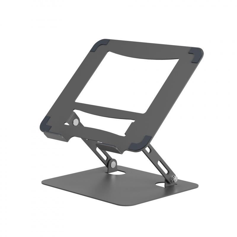 

Adjustable Metal Laptop Stand with Heat Dissipation for Laptops and Tablets пісочний/сірий колір