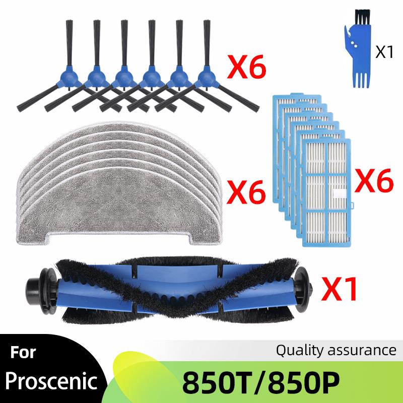 For Proscenic 850T/ 850P Robot Vacuum Spare Part Main Roller Side Brush Hepa Filter Mop Cloth Rag Replacement Accessories