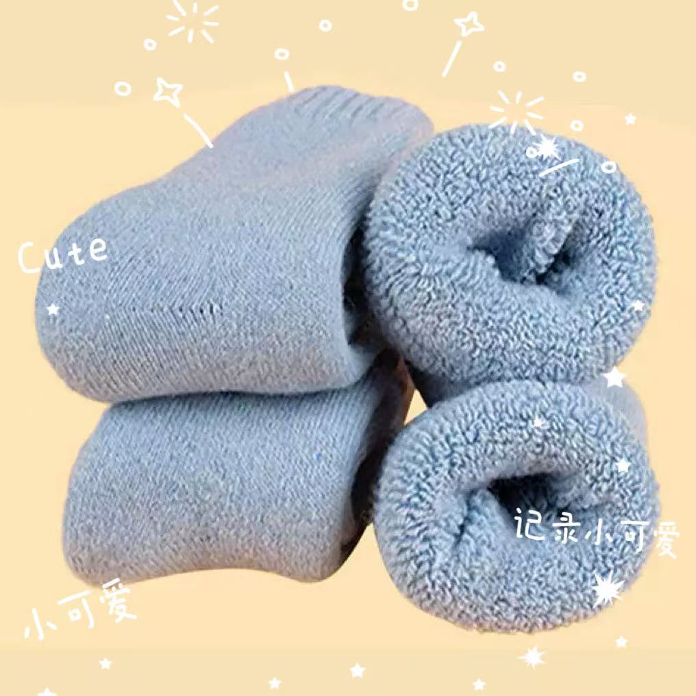 1/3/5 Paar Winter Warme Extra Dicke Woll-Kaschmir-Socken für Wärme