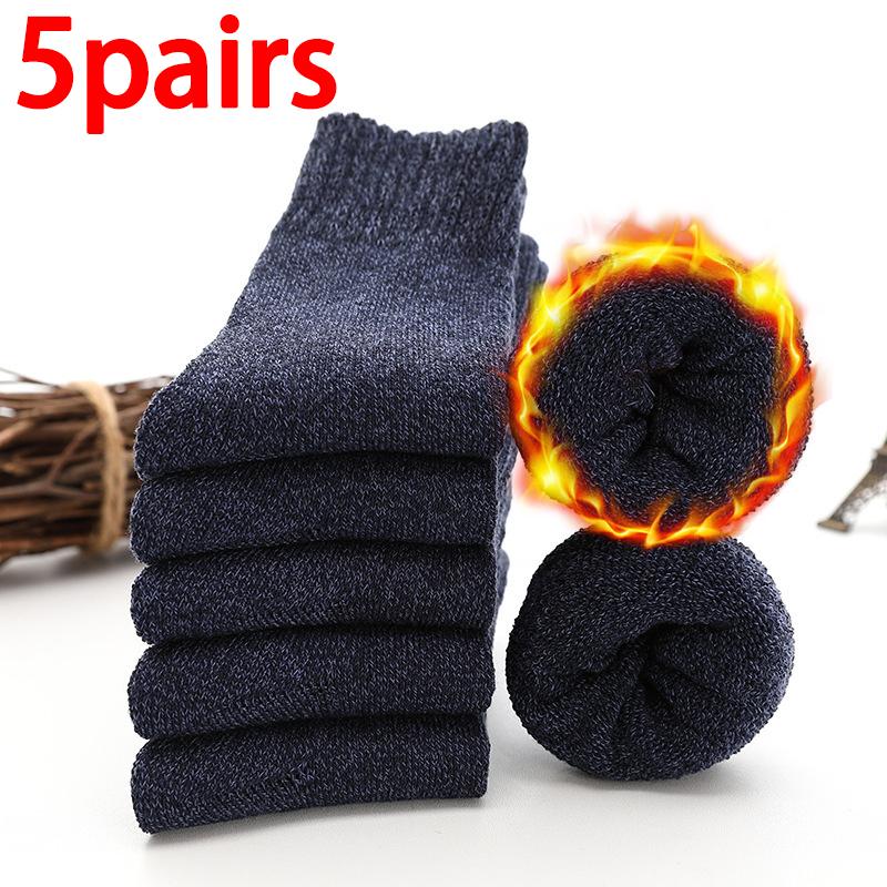 1/2/5Pairs New Fashion Winter Warm Thicken Wool Male Socks Against Cold Snow Socks Japanese Harajuku Soft Cashmere Short Sock